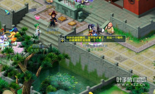 109WDD֮·