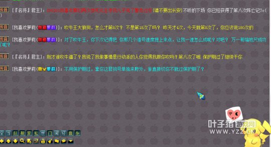 109WDD֮·