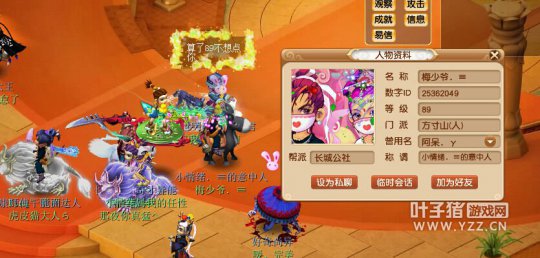 109WDD֮·
