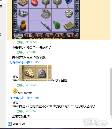 ңǴүǷǮˣ
