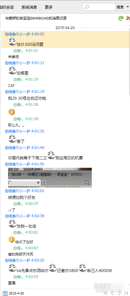 ңǴүǷǮˣ
