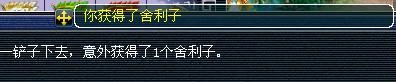 ֱ籦ͼ
