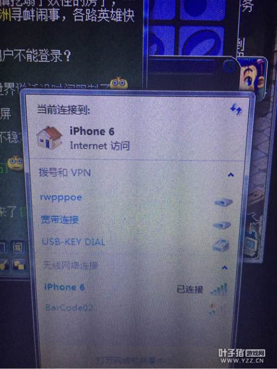 ǻʯ
