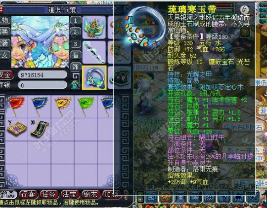离别展