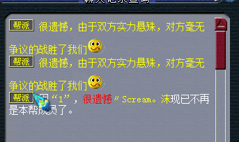 үҪ