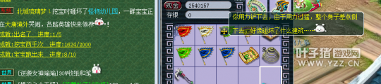 直播令牌
