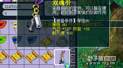 直播令牌