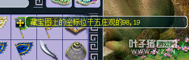 直播令牌