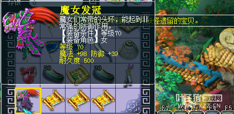 直播令牌