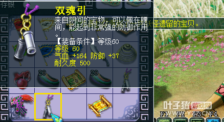 直播令牌