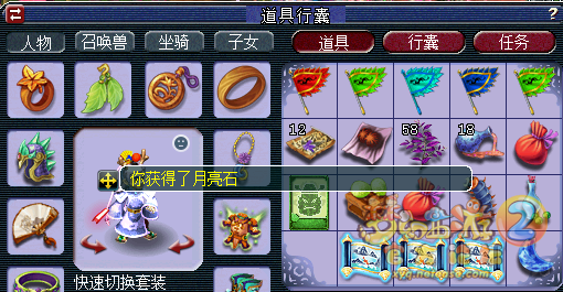 ֱ籦ͼ