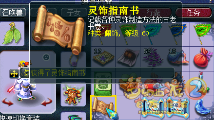 ֱ籦ͼ
