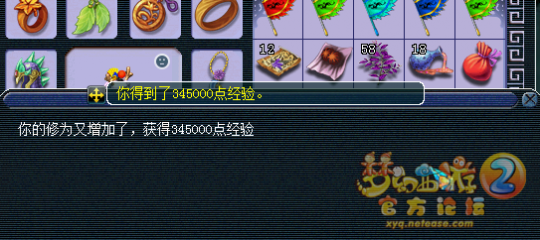 ֱ籦ͼ