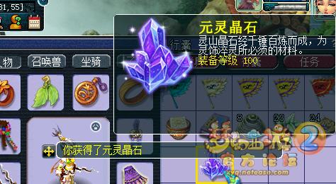 ֱ籦ͼ