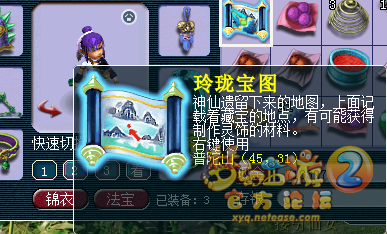 ֱ籦ͼ