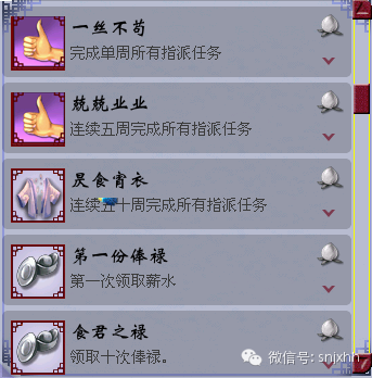 ͹ְ