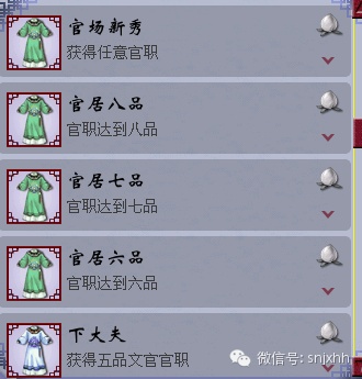 ͹ְ