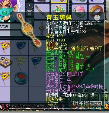 神威LG求估价