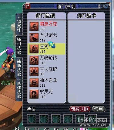 神威LG求估价