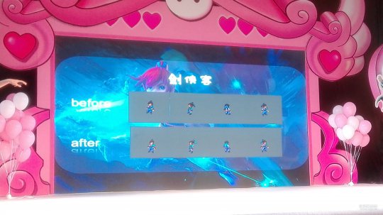 独家爆料角色迭代