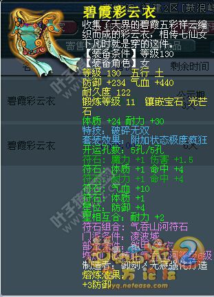 175貨չʾ