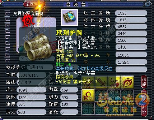 175貨չʾ