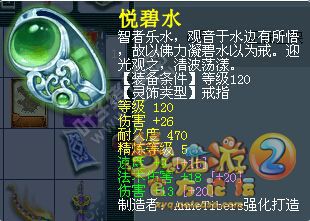 175貨չʾ