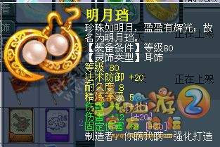 175貨չʾ
