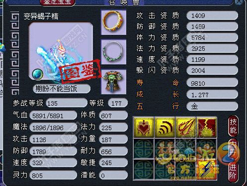 175貨չʾ