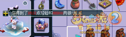 ֱļʵ