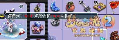 ֱļʵ