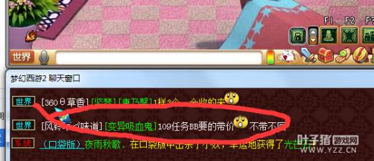 忪ϷС