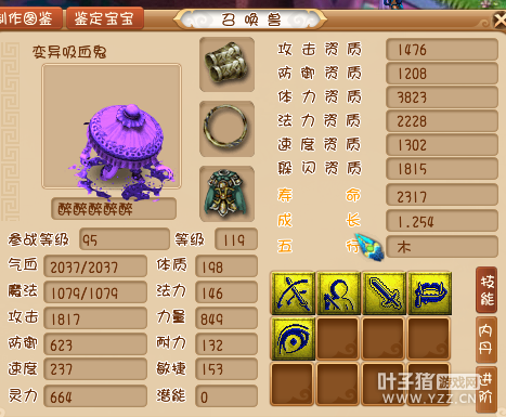 忪ϷС