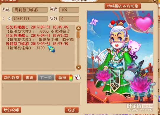 忪ϷС