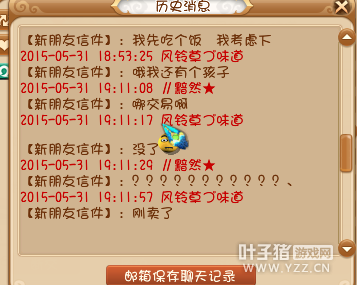 忪ϷС