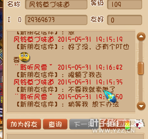 忪ϷС