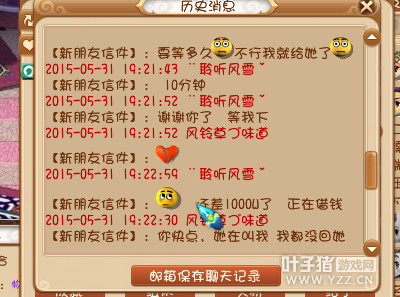 忪ϷС
