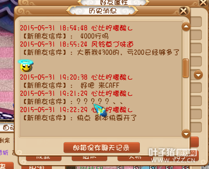 忪ϷС