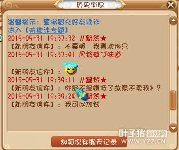 忪ϷС