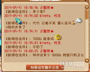 忪ϷС