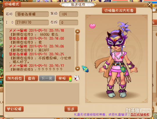 忪ϷС