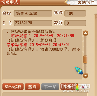 忪ϷС