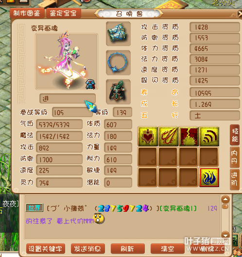 忪ϷС