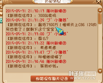 忪ϷС