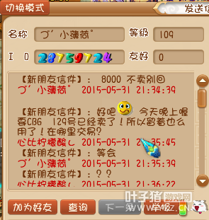 忪ϷС
