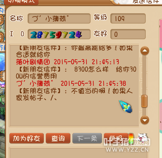 忪ϷС
