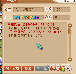 忪ϷС