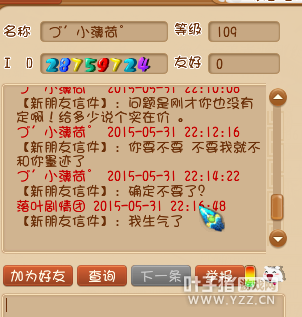 忪ϷС