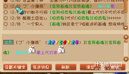 忪ϷС