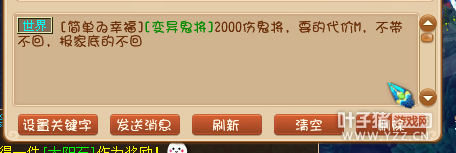 忪ϷС
